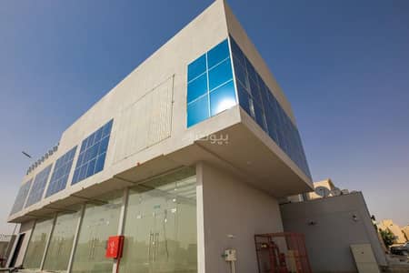 مكتب  للايجار في شمال الرياض، الرياض - مكتب تجاري للإيجار في شارع الملك عبدالعزيز ابن عبدالرحمن سعود الفرعي, حي العارض, مدينة الرياض, منطقة الرياض