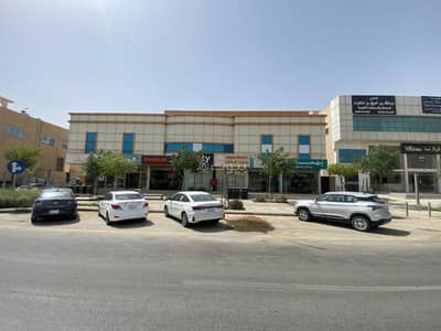 مكتب  للايجار في شمال الرياض، الرياض - مكتب للايجار على طريق الملك سلمان حي الملقا