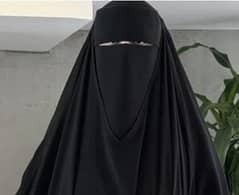 ام محمد