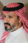 ضيف الله محمد  الغامدي