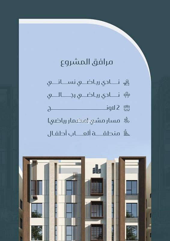 شقة بغرفتي نوم للبيع في أبن أبجر الكناني، جدة شقة بغرفتي نوم للبيع في أبن أبجر الكناني، جدة