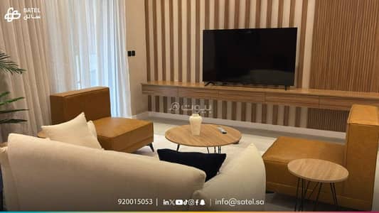 شقة 2 غرفة نوم للايجار في شمال الرياض، الرياض - شقة مفروشة بالكامل في حي حطين