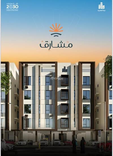 3 Bedroom Flat for Sale in North Jeddah, Jeddah - Apartments for sale in North Jeddah