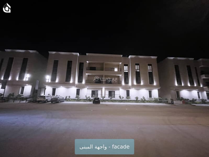 عقار للبيع عقار للبيع