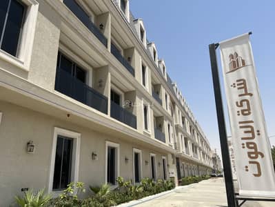 3 Bedroom Flat for Sale in East Riyadh, Riyadh - Apartment in East Riyadh，Al Yarmuk 3 bedrooms 1170000 SAR - 87679857