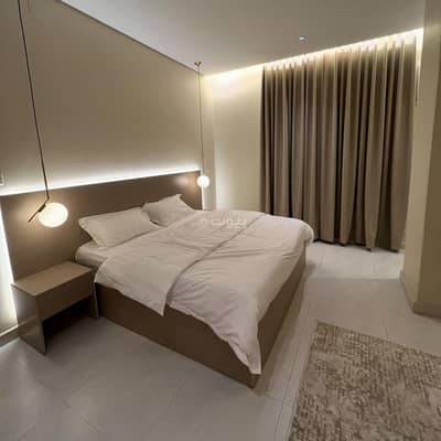 1 Bedroom Apartment for Rent in Riyadh - The land of comfort