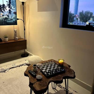 شقة 1 غرفة نوم للايجار في الرياض - استديو ميد نايت