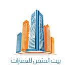 The Real Estate Appraisers Office