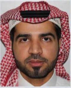 سعود