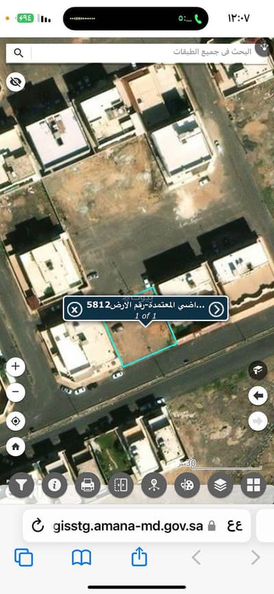 Land for Sale in Al Duwaikhilah, Madina - Residential Land for Sale – Al-Duwaikhilah-Madina