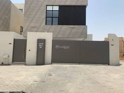 4 Bedroom Villa for Sale in East Riyadh, Riyadh - 4 bedroom villa with bathroom in Riyadh, Qurtubah neighborhood