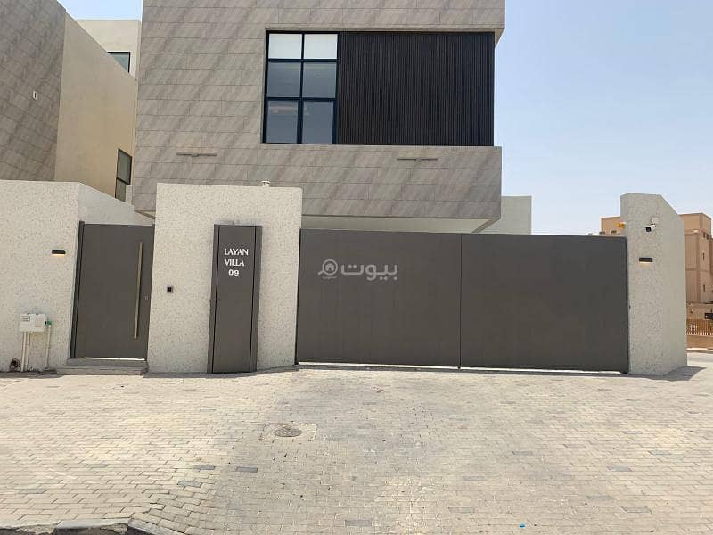 فيلا 4 غرف نوم بدوراة مياة الرياض حي قرطبة فيلا 4 غرف نوم بدوراة مياة الرياض حي قرطبة