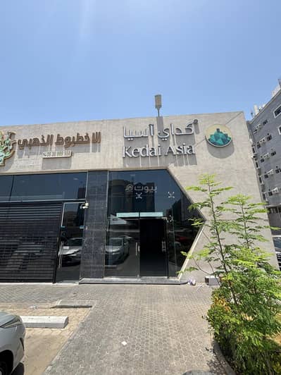 Exhibition Building for Rent in Central Jeddah, Jeddah - Commercial exhibition for rent - Jeddah - Al-Faisaliah distict with a distinctive commercial facade