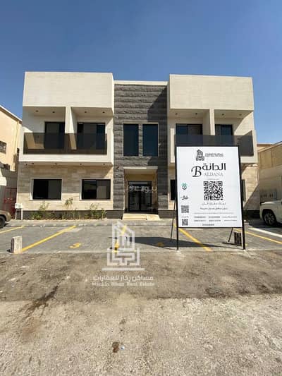 3 Bedroom Flat for Sale in East Riyadh, Riyadh - Modern apartment with private roof for sale - Dana Project (B)