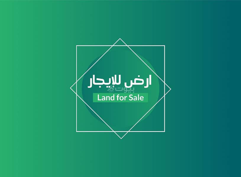 Residential Land for rent in Umm Alrin