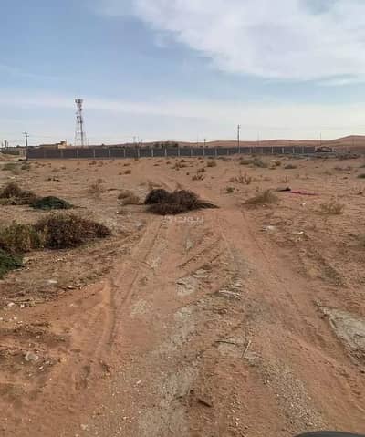 Agriculture Plot for Sale in Dhurma - Agriculture Land for Sale in Dhurma