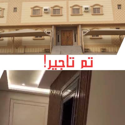 شقة 4 غرف نوم للايجار في جنوب جدة، جدة - شقة للإيجار في شارع تاج الدين المالكي, حي الحرازات
