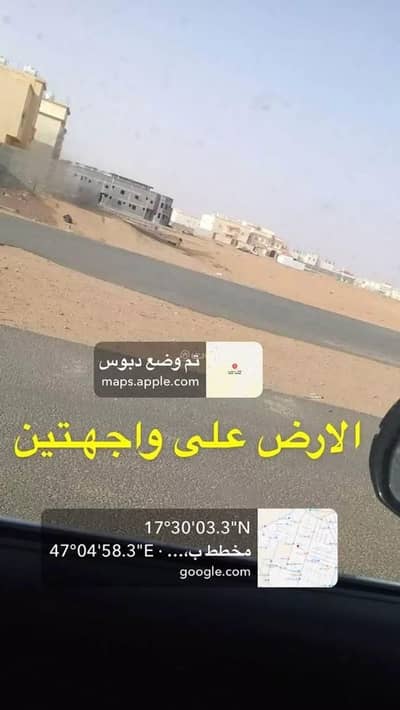 Land for Sale in Prince Mishal B, Sharura - Land for sale in Prince Mishal B neighborhood, Sharurah city, Najran region