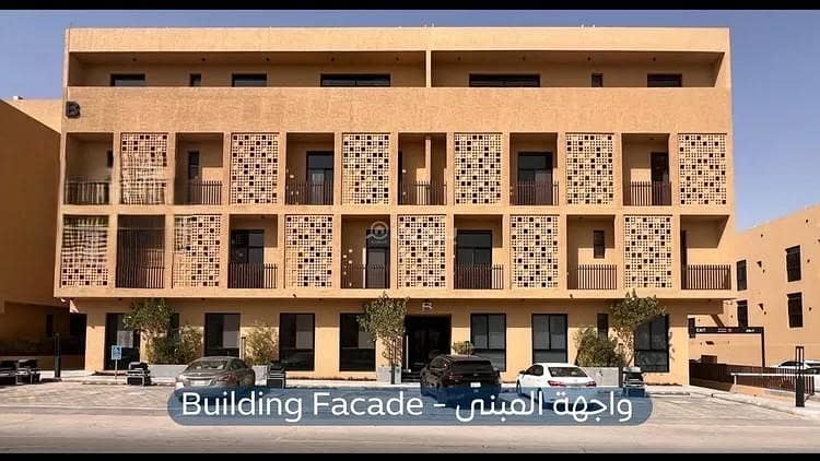شقة 3 غرف نوم للإيجار الراودة، الرياض شقة 3 غرف نوم للإيجار الراودة، الرياض