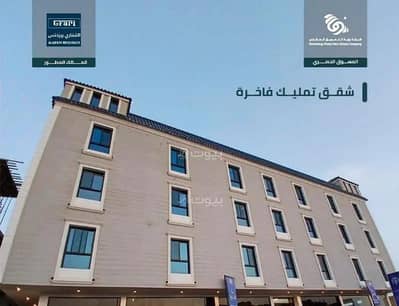 2 Bedroom Flat for Sale in South Riyadh, Riyadh - Apartment For Sale in Okaz, South Riyadh