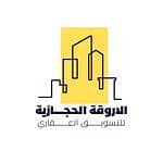 Fatimah Mabrouk AlQurashi Establishment