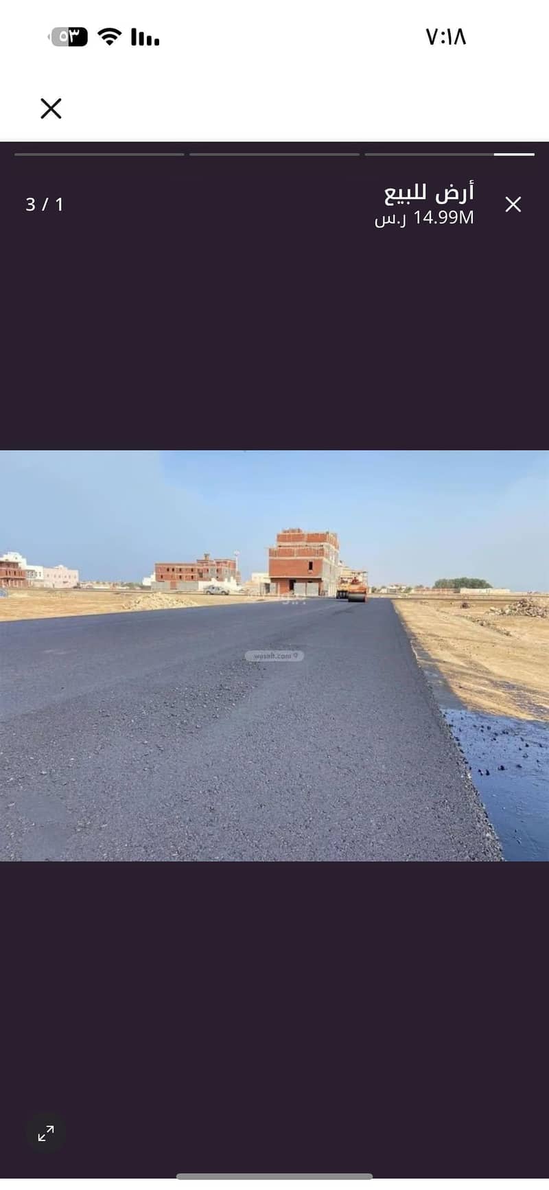 Residential Land in North Jeddah，Madinat Al Bohairat 14994000 SAR - 87680526