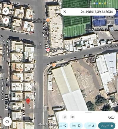 Land for Sale in Al Talah, Madina - Property for Sale