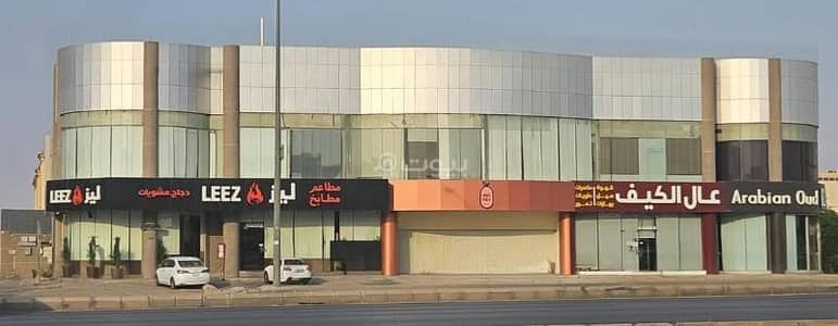 مكتب  للايجار في شرق الرياض، الرياض - مكتب مجهز بالديكور والتكيف بحي الازدهار طريق عثمان بن عفان
