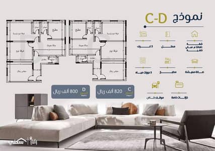 3 Bedroom Apartment for Sale in North Jeddah, Jeddah - 3 bedroom apartment for sale in Az Zahra, Jeddah