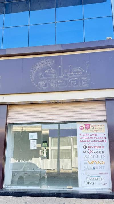 معرض  للايجار في العوالي، مكة - محل تجاري للايجار على شارع الجفالي