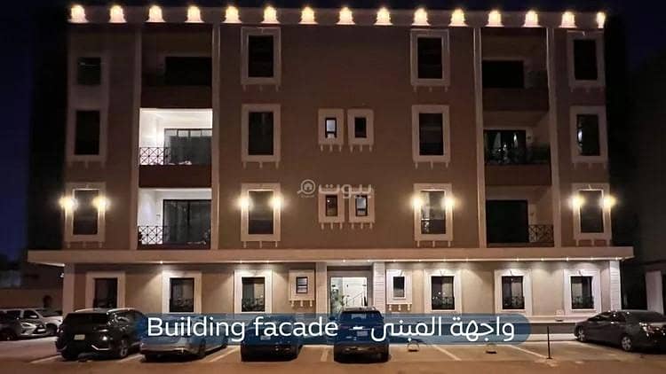 3 Bedrooms Apartment For Rent in Al Naseem Al Sharqi, Riyadh