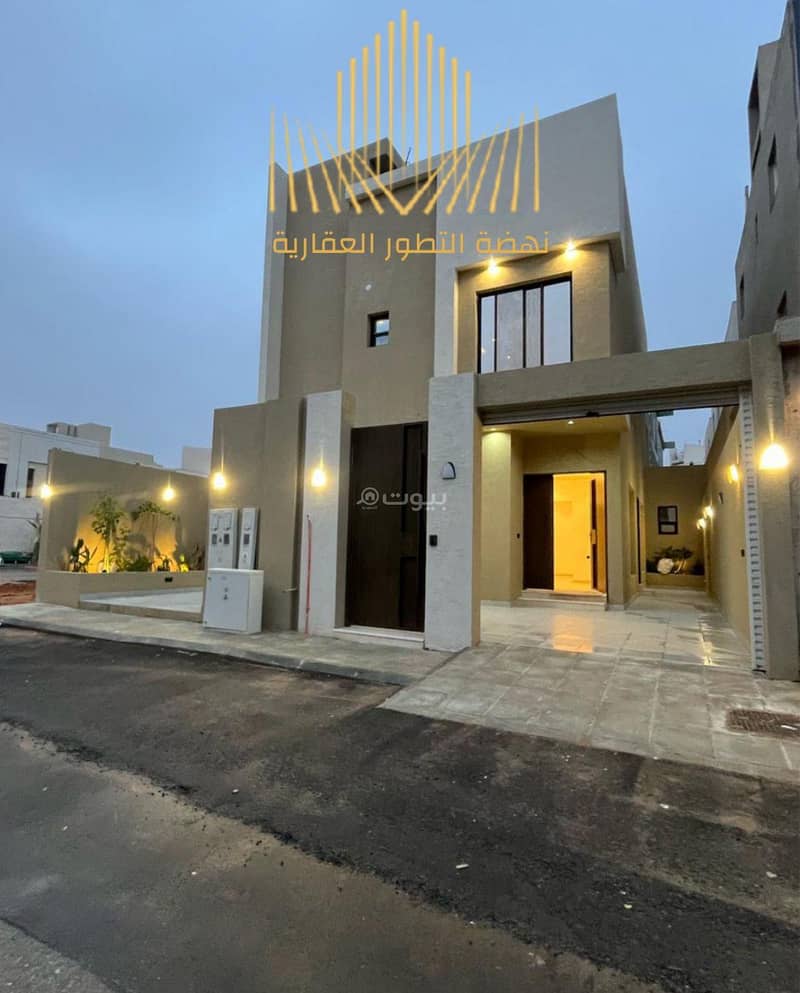 Ground floor for sale in Al Ramal neighborhood, Riyadh