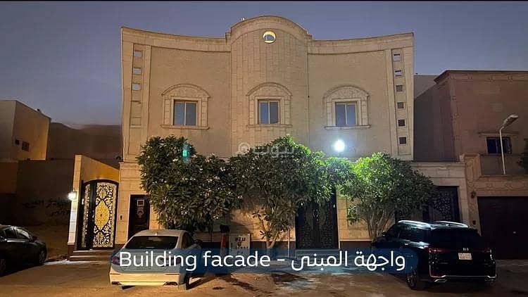 شقة 3 غرف نوم للإيجار في العقيق، الرياض شقة 3 غرف نوم للإيجار في العقيق، الرياض