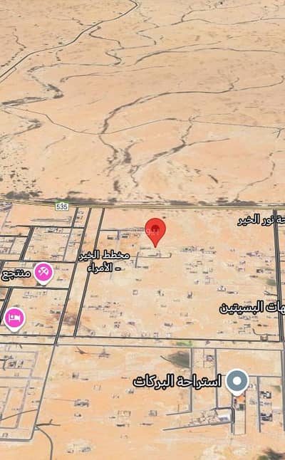 ارض  للبيع في شمال الرياض، الرياض - 🏡 للبيع – أرض سكنية في حي الخير | شمال الرياض 📐 المساحة: 2590 م² 📍 الموقع: حي الخير  ✔️ مناسبة للسكن أو الاستثمار  📞 للتواصل: 0532175577