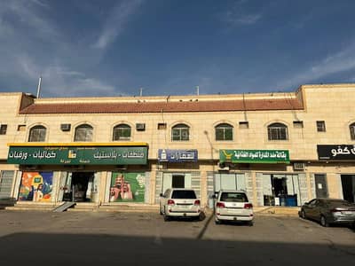 2 Bedroom Flat for Rent in East Riyadh, Riyadh - 2 bedroom apartment for rent in Yarmouk, Riyadh