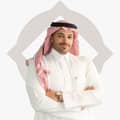 عنبر الضيافة
