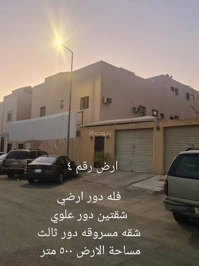 فیلا 10 غرف نوم للبيع في غرب الرياض، الرياض - فيلا للبيع في ظهرة البديعة، غرب الرياض
