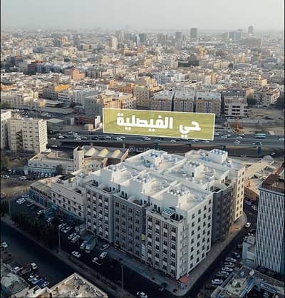 فلیٹ 6 غرف نوم للبيع في وسط جدة، جدة - شقق وملاحق تمليك مواصفات مميزه وتشطيبات حديثه