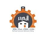 Osama bin Muhammad bin Ali AlHaider Real Estate