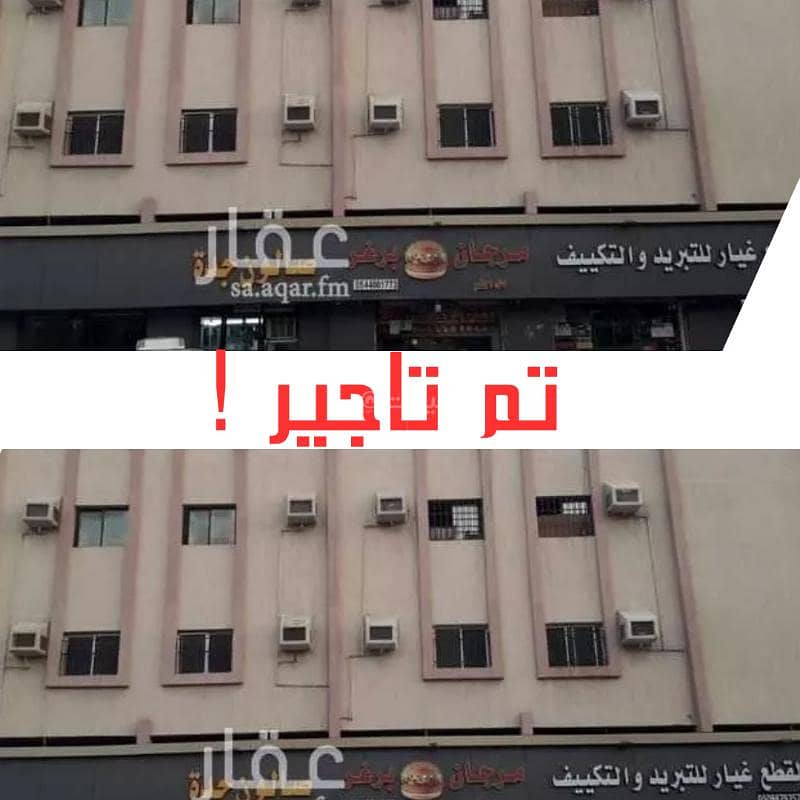 Shop for rent on Abdullah Al-Sharebtli Street, Alsafaa District