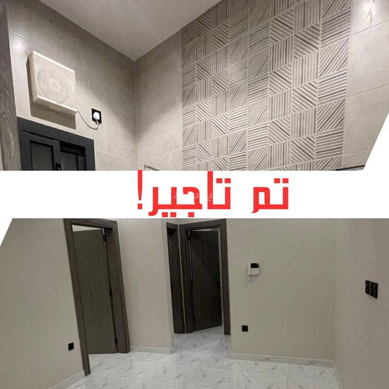 Apartment for rent on Manther Abdi Street, Rayan neighborhood