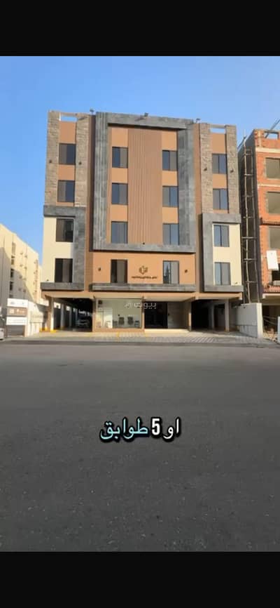 5 Bedroom Apartment for Sale in As Salamah, Makkah - Luxurious ownership apartments in Mecca, Ghadeer neighborhood