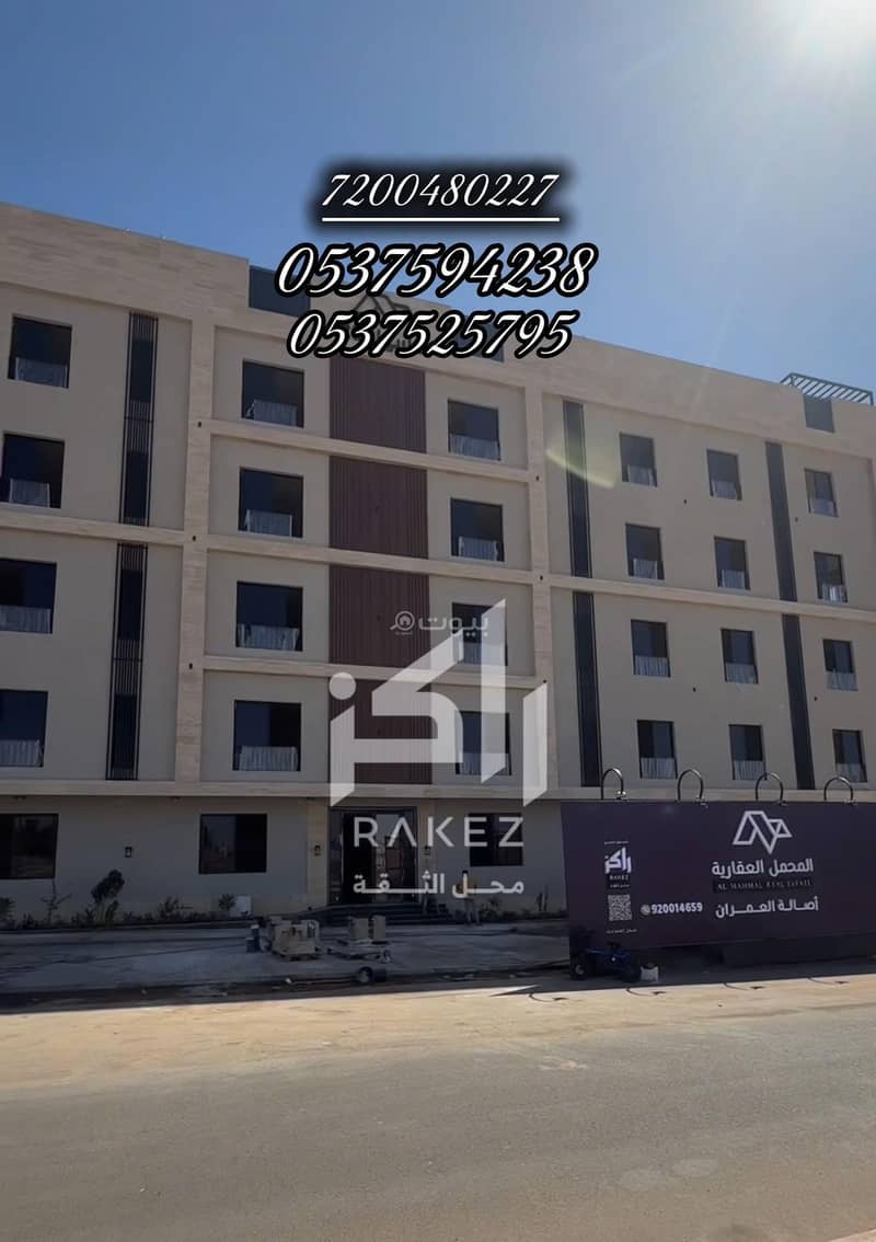 Apartment in Mudhainib 2 bedrooms 409000 SAR - 87631332 Apartment in Mudhainib 2 bedrooms 409000 SAR - 87631332