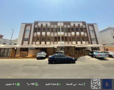 Building for Sale in North Jeddah, Jeddah - 5 Bedrooms Building For Sale in Al-Safaa, Jeddah