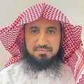 خالد الغامدي
