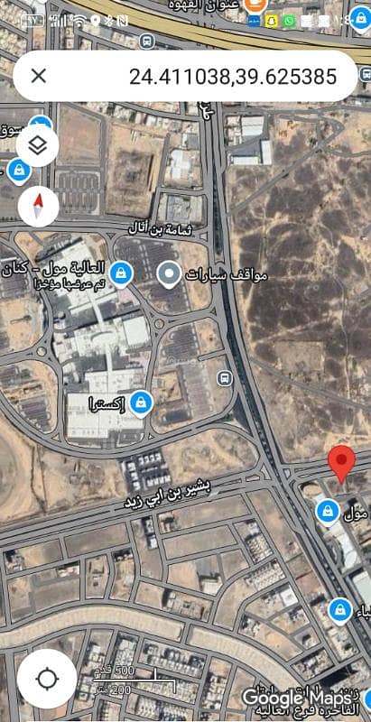 ارض ثلاث شوارع ارض ثلاث شوارع