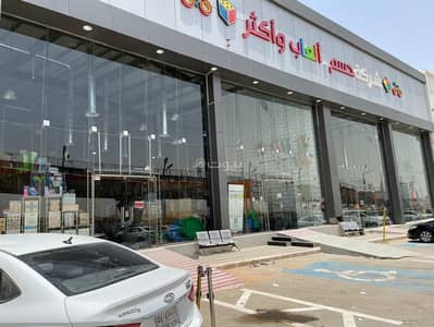 معرض  للايجار في غرب الرياض، الرياض - معارض تجارية مميزة للإيجار ، البديعة ،طريق المدينة
