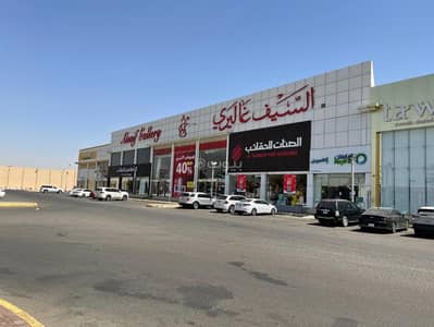 معرض  للايجار في سلطانة، تبوك - معرض تجاري فاخر للإيجار – موقع استراتيجي