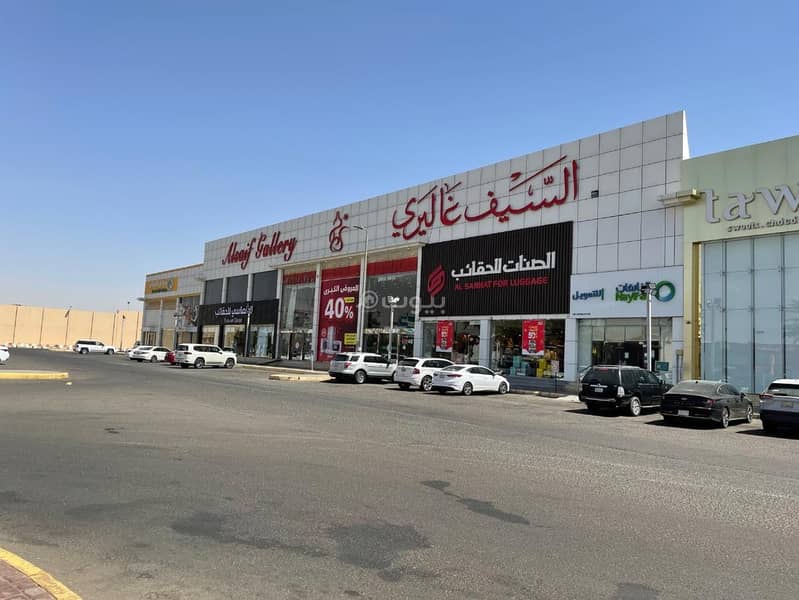 معرض تجاري فاخر للإيجار – موقع استراتيجي معرض تجاري فاخر للإيجار – موقع استراتيجي