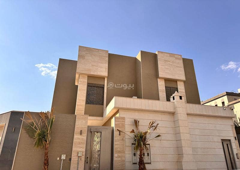 Apartment for rent on Mohammed Al-Hamadani Street, Al Nargis District, Riyadh City, Riyadh Region